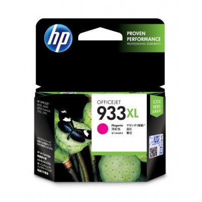 HP 933XL CARTUCHO DE TINTA HP933XL MAGENTA CN055AE