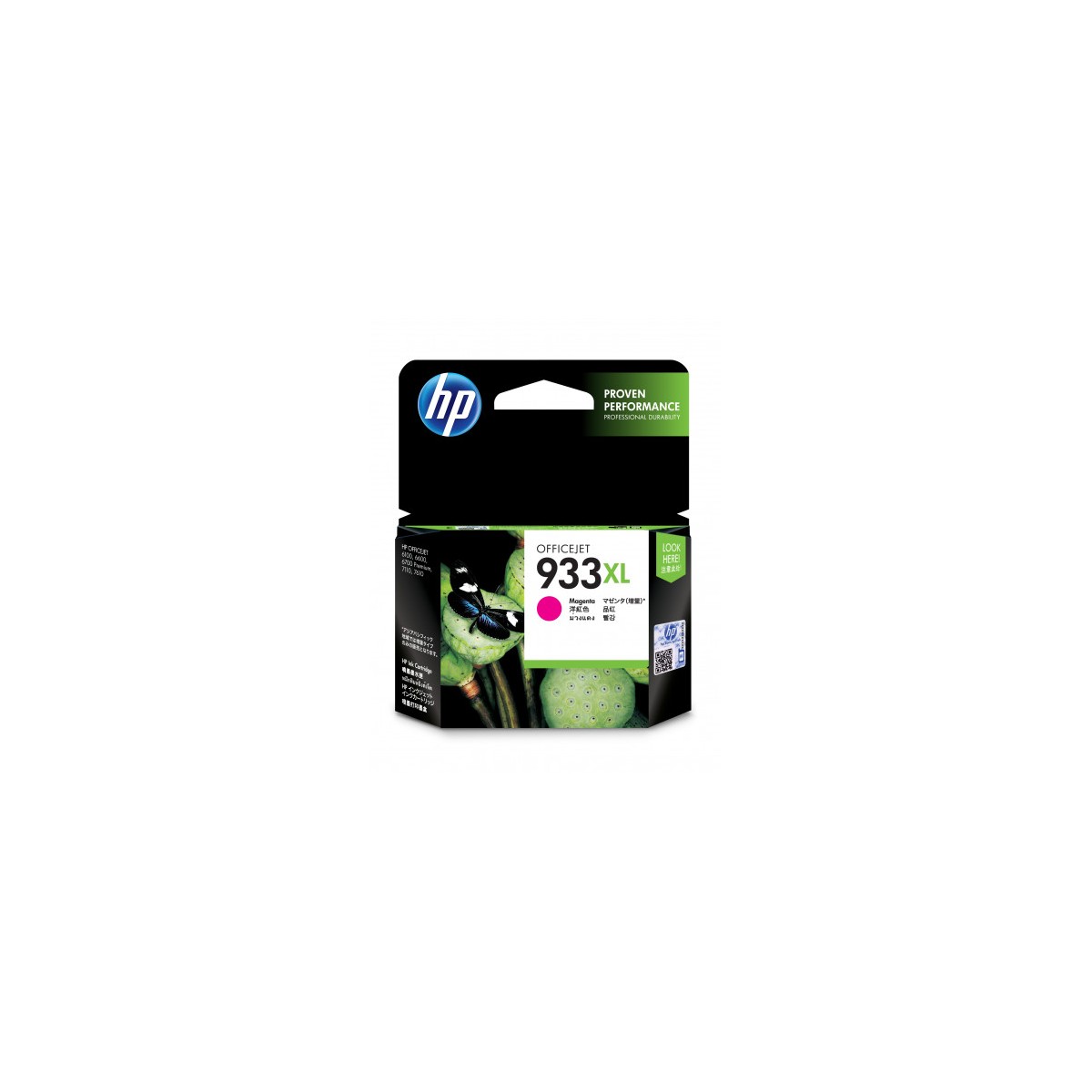 HP 933XL CARTUCHO DE TINTA HP933XL MAGENTA CN055AE